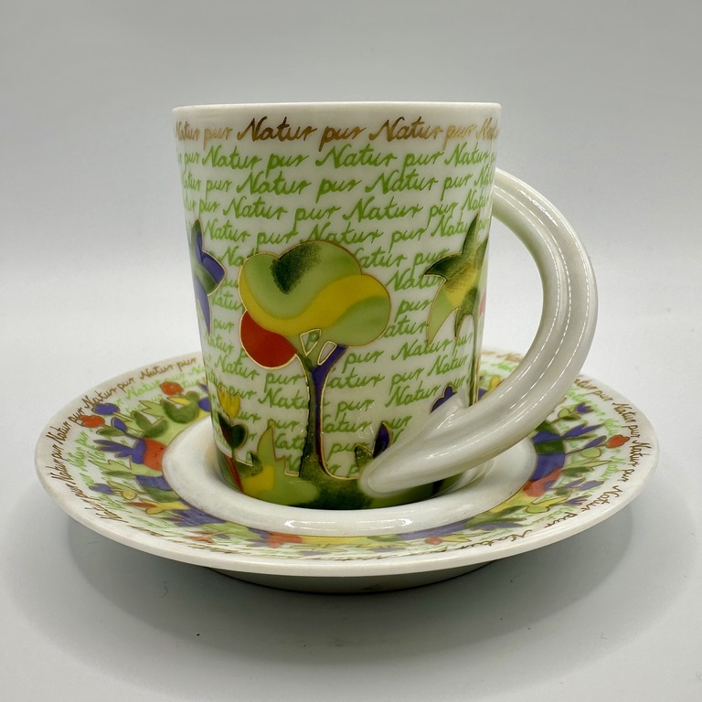 Rosenthal Espresso Collection Cup No. 30 Mocha Cup Designer Cup - Simone Kreuzer.