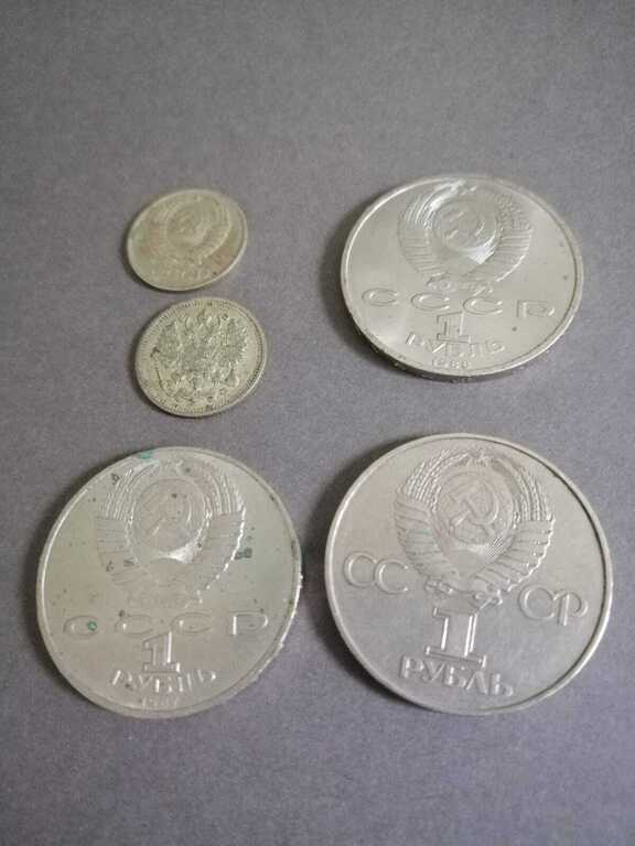 Монеты, разные