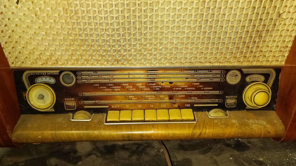 Radio/record player Volga