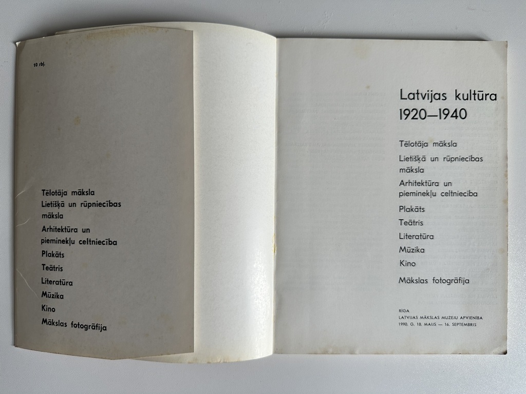 Latvijas kultūra 1920-1940