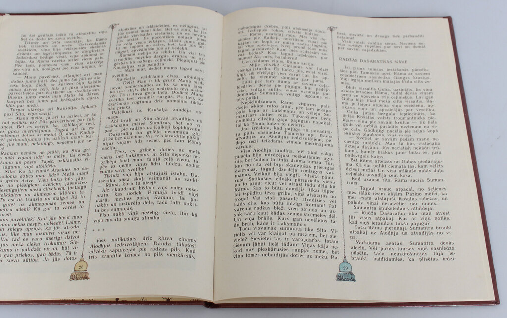 The book ''Teiksma par rāmu''