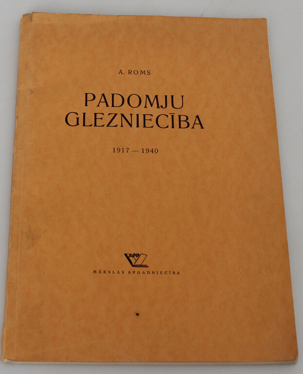 Книга ''Padomju glezniecība''