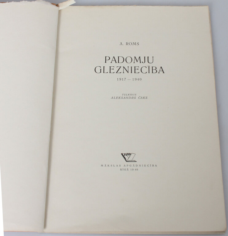 The book ''Padomju glezniecība''