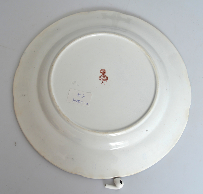 Gardner porcelain serving plate with floral decoration