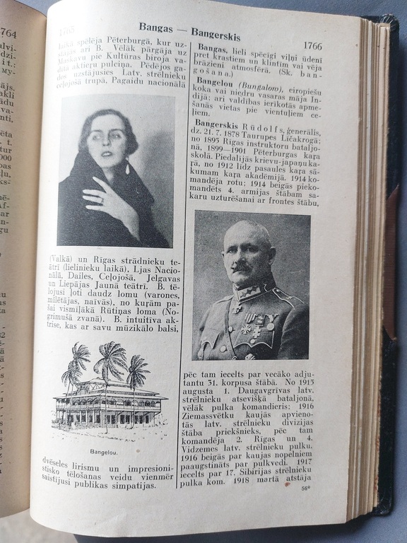 Latvian Convention Dictionaries A. Švābe, A. Bumanis, K. Dischler 1-7 ; 9-12 faces. 11 pcs. 1927-1935