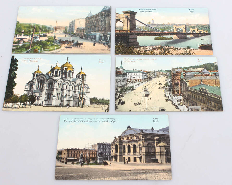 Postcards with views from Kyiv 5 pcs.