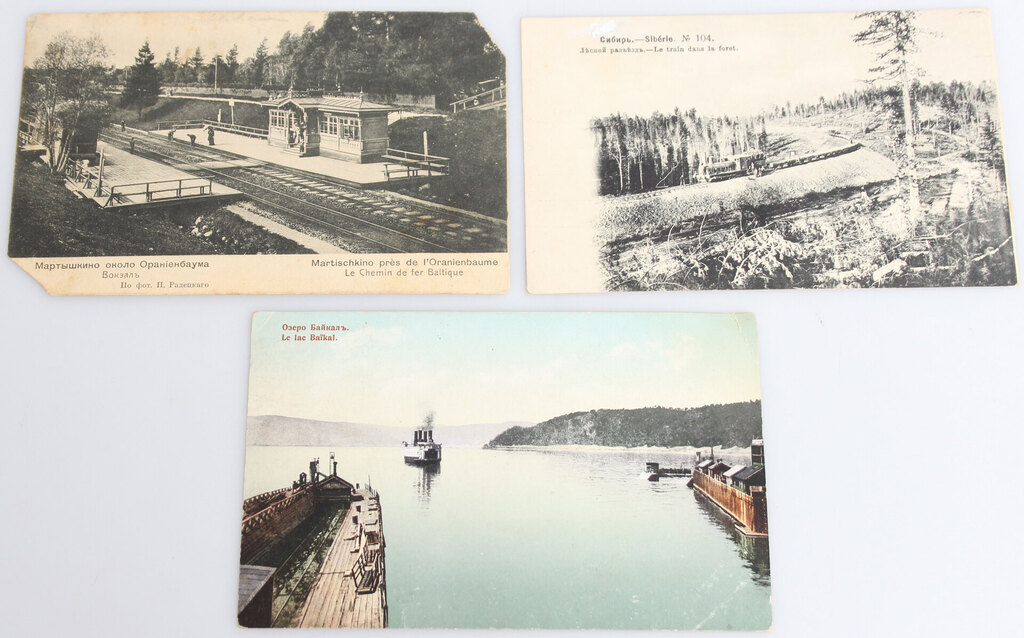 Postcards (3 pcs.) 