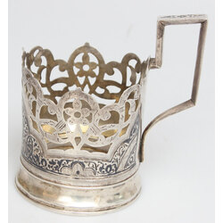 Silver cup/glass holder