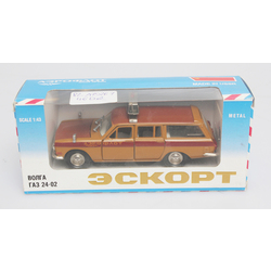 Model car VOLGA GAZ 24-02 Aeroflot in original box