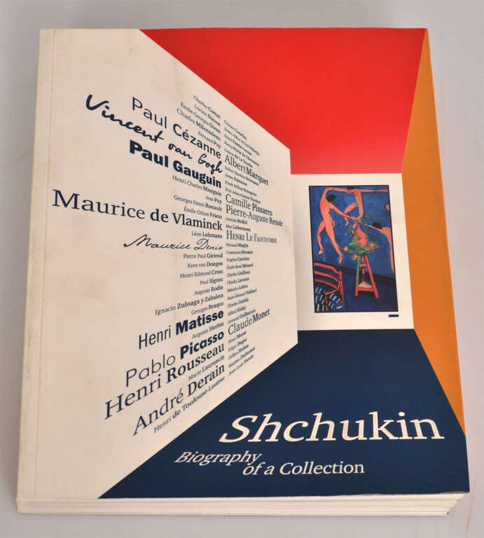 Natalya Semenova, Shchukin(Biography of a collection)