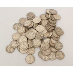 Silver two lat coins 200 pcs. 