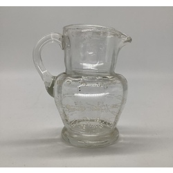 Creamer. Maltsev plant. Russian Empire 1900. To the collection.