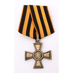 St. Cross of George, fourth degree