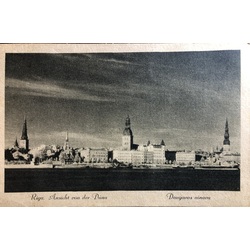 Vecrīgas panorāma no Daugavas