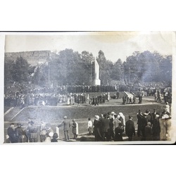 Opening of the Rauna Freedom Monument