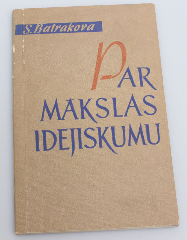 Divas grāmatas ''Par mākslas idejiskumu'' un ''Ļeņins par kultūru un mākslu''