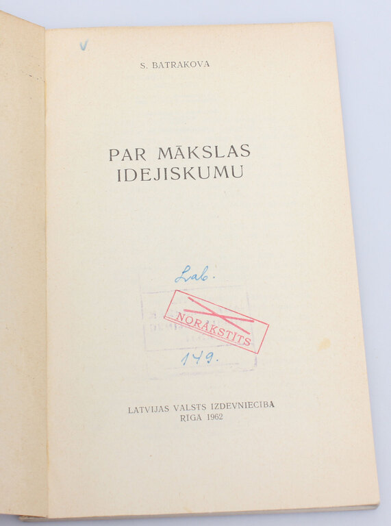 Divas grāmatas ''Par mākslas idejiskumu'' un ''Ļeņins par kultūru un mākslu''