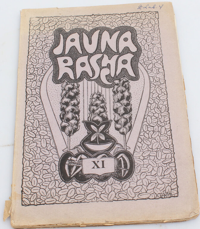 Book 'Jauna Raža''