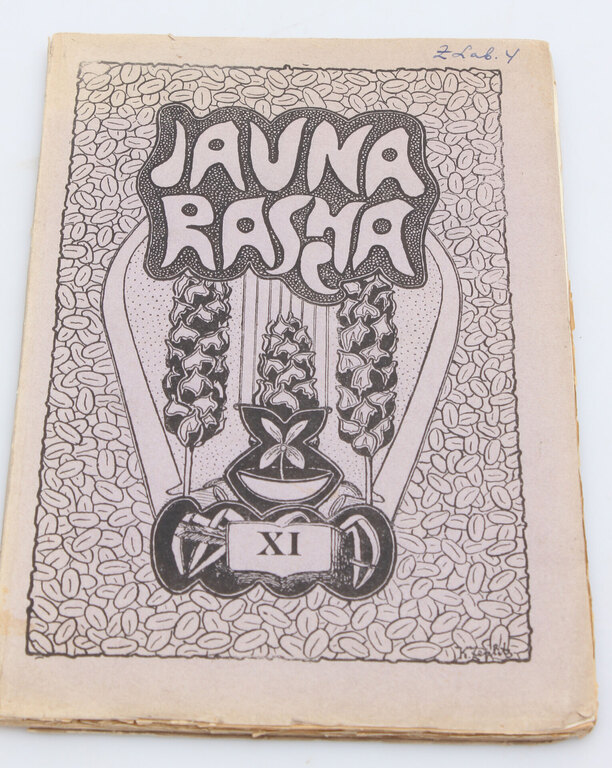 Book 'Jauna Raža''