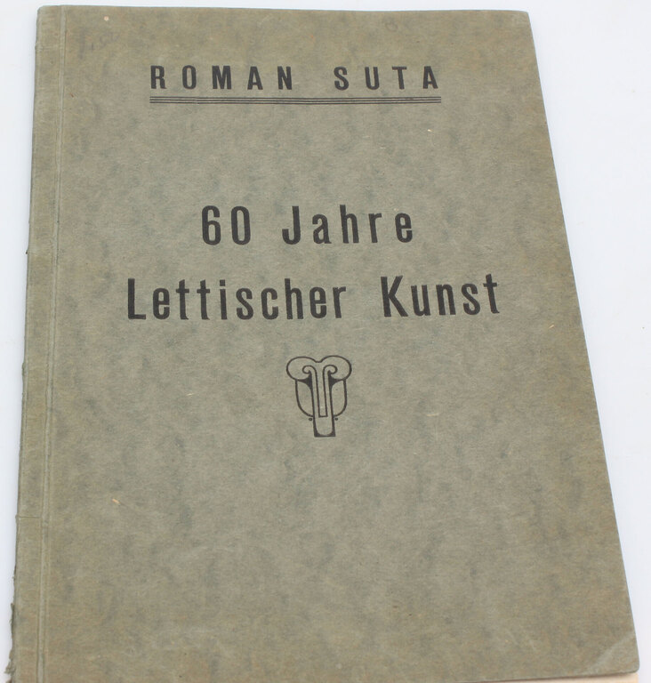 Роман Сута ''60 Jahre Lettoscher Kunst''