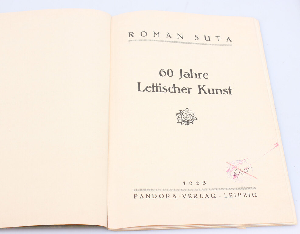 Роман Сута ''60 Jahre Lettoscher Kunst''