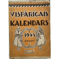 Vispārīgais Kalendārs 1943.gadam.