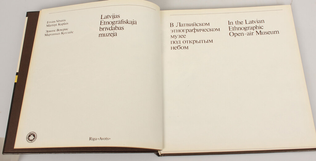 ''Latvijas etnogrāfiskajā brīvdabas muzejā'' and '' Историко этногрофический Атлас Прибалтики