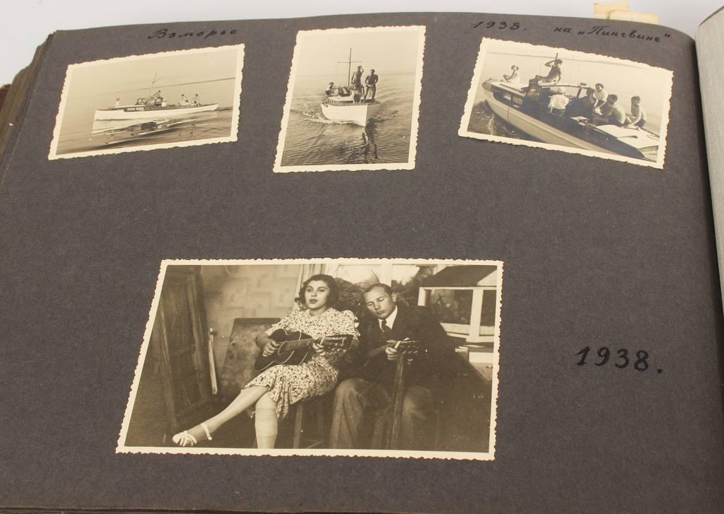 Collection of Osip Mandelstam's family photo album and documents