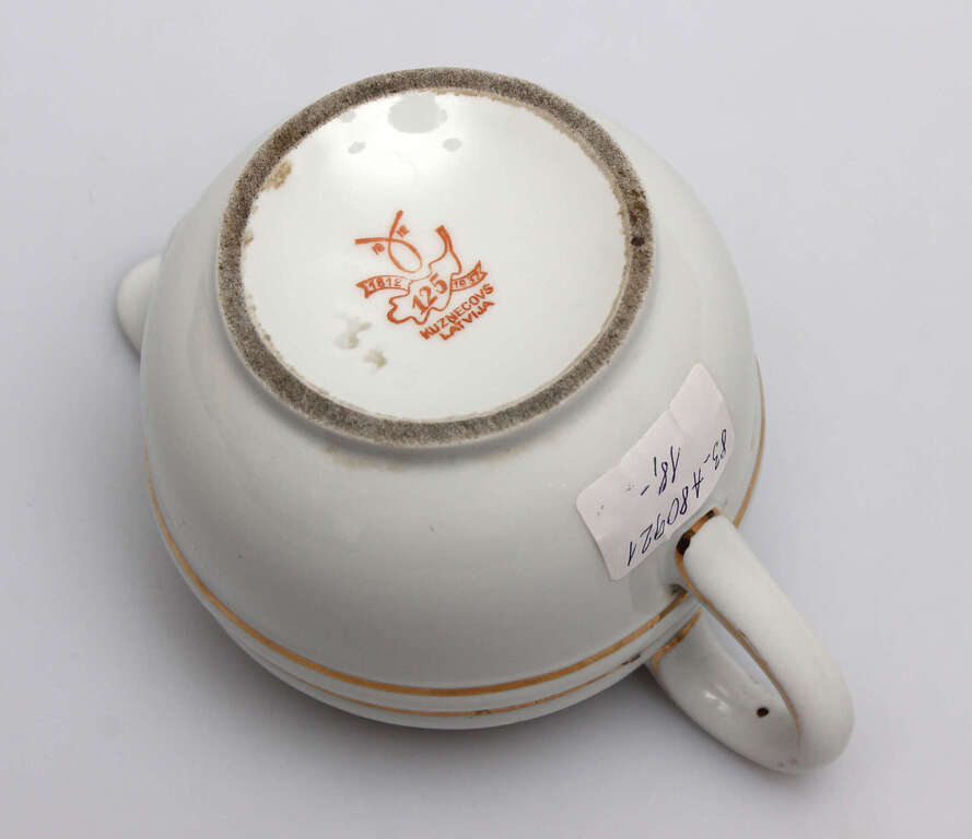 Kuznetsov porcelain can without lid