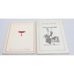 2 facsimile edition books with illustrations by Sigismunds Vidbergs