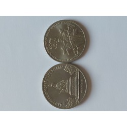 3 and 5 ruble coins. 1987, 1988