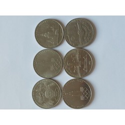 6 pcs. 1 ruble denomination coins 