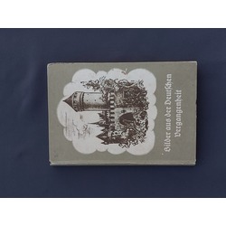 На немецком языке. ГУСТАВ ФРЕЙТАГ  Образы немецкого прошлого 1928 г. 206 стр.