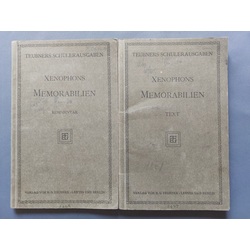 ПАМЯТНЫЕ ГЕНОФОНЫ В АУСВАЛЕ .1903 г.; Лейпциг - Берлин