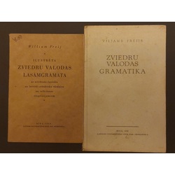 2 books by William Frey. Swedish grammar. Riga 1938 56 p. Illustrated Swedish reading book with Swedish-Latvian and Latvian-Swedish dictionary and translation exercises. Riga 1939