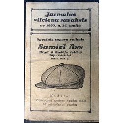 Jūrmalas vilcienu saraksts. 1933.