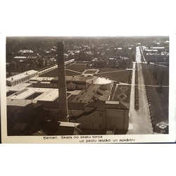 Kemeri. The view from the observation tower.