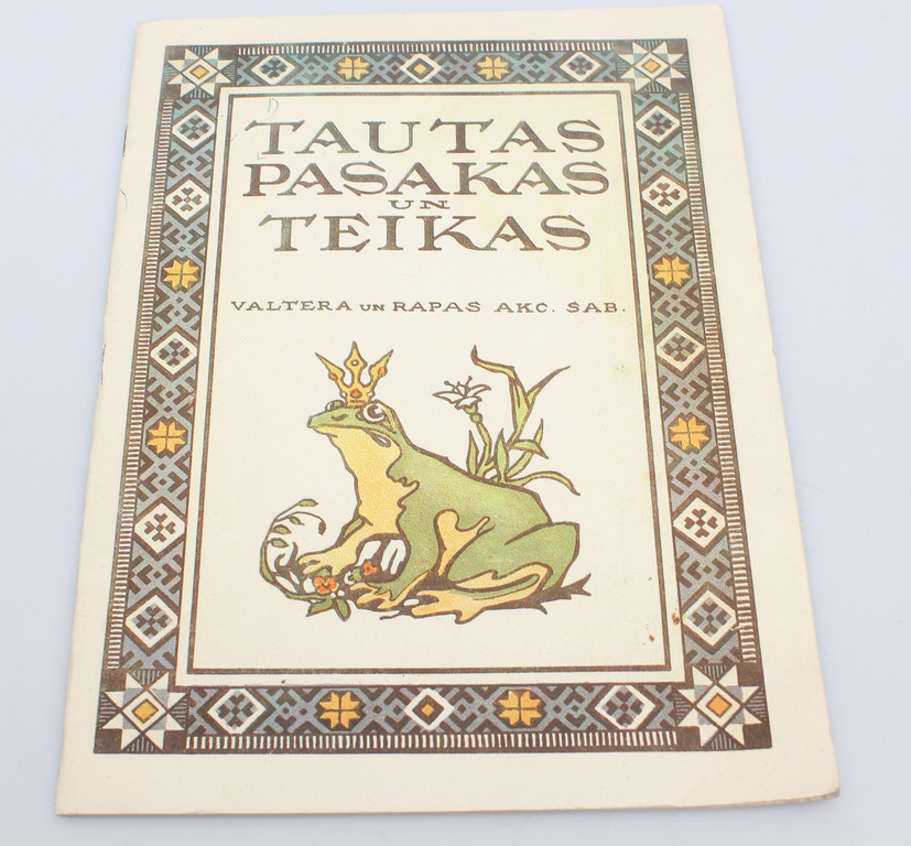 5 Latvian children's books related to folklore