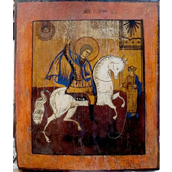 Orthodox icon Saint Georg