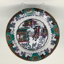 Canton porcelaine 18th-19th century hand painted plate in excellent condition.