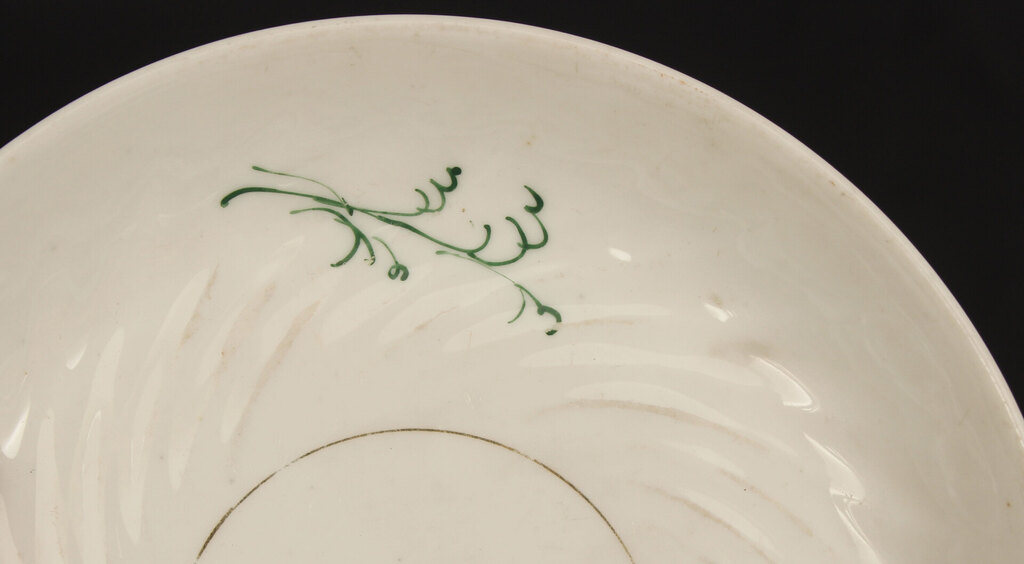 Painted porcelain plate 