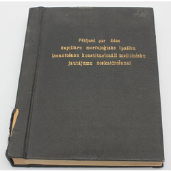 Pētījumi par ādas kapilāru morfoloģisko īpašību izmantošanu  konstitucionāli medicīnisju jautājumu noskaidrošanai 