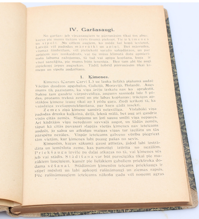 Grāmatu komplekts ''Augļu koku apgriešana, 1925'', '''Īpatnējā augkopība', 1926'', ''Tautsaimniecībā derīgo augu selekcija un bioķīmija, 1976''