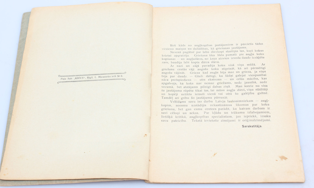 Grāmatu komplekts ''Augļu koku apgriešana, 1925'', '''Īpatnējā augkopība', 1926'', ''Tautsaimniecībā derīgo augu selekcija un bioķīmija, 1976''