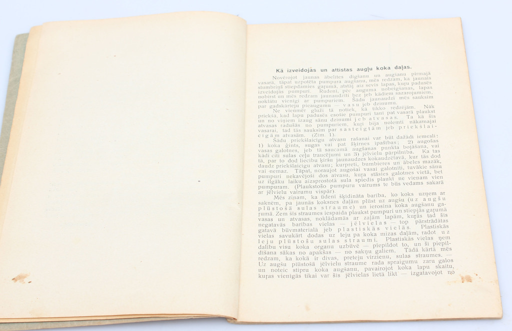 Grāmatu komplekts ''Augļu koku apgriešana, 1925'', '''Īpatnējā augkopība', 1926'', ''Tautsaimniecībā derīgo augu selekcija un bioķīmija, 1976''