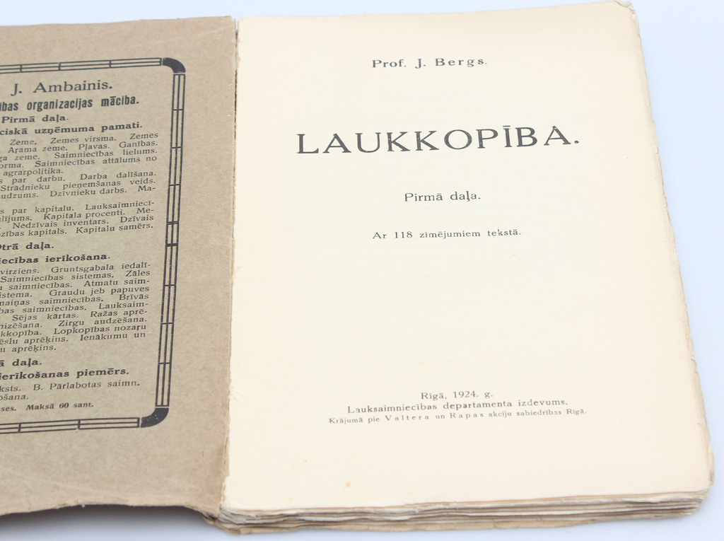 Grāmatas ''Lauksaimniecības Leksikons III'', ''Laukkopība'', ''Latvijas PSR Lopbarības ķīmiskais sastāvs''