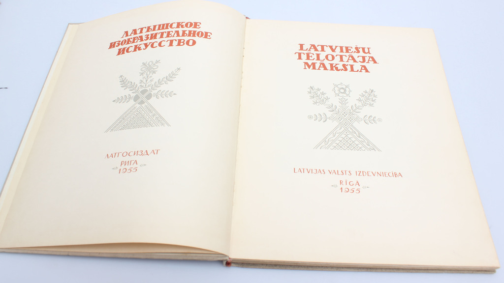 3 books on Latvian art