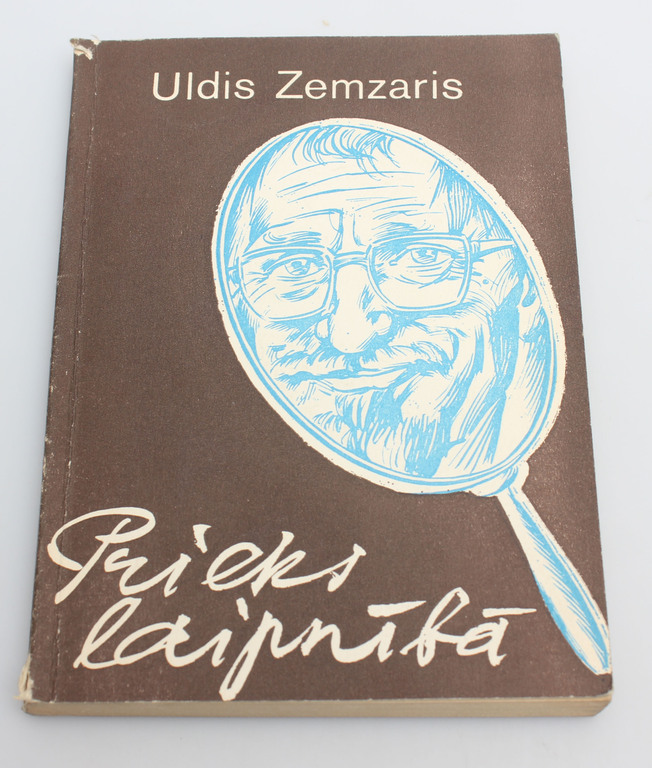  Uldis Zemzaris, Prieks laipnība(with inscription of gift by the author)