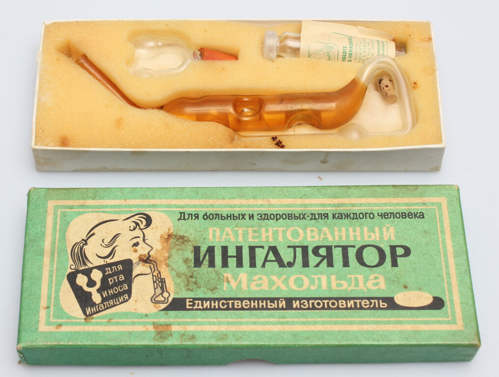 A set of medical supplies