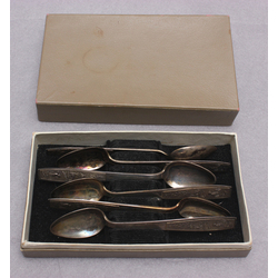 Silver teaspoons 6 pcs. in the original box